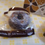 Mister Donut - 