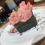 Kaisenzushi Shiogamakou - 