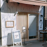 Tokyo Style Noodle ほたて日和 - 