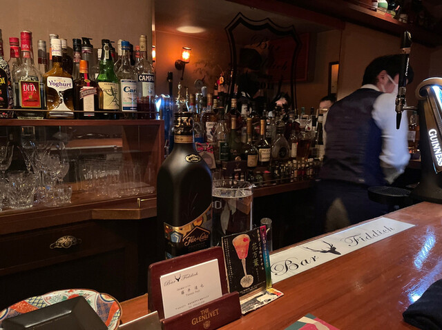 Bar Fiddich