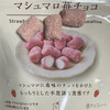 LAWSON 千葉塩田町店