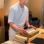 日本料理FUJI - 鰆の説明