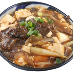 永吉 - 牛すじ葱豆腐煮込み