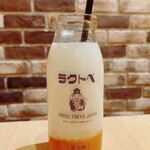 イエローカンパニー - 