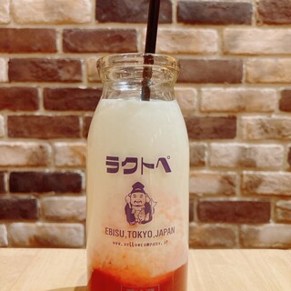 イエローカンパニー_1