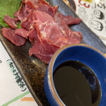 串カツ田中 - 