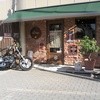 Cafe SEVEN