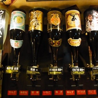 やきとり○金_2