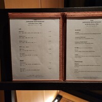 日本料理 by ザ・リッツ・カールトン日光 - 