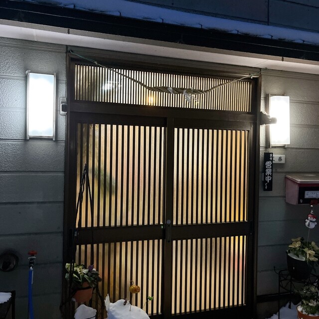 おんちゃこ - 鹿渡（居酒屋）の写真