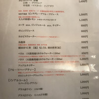 六角堂 - 