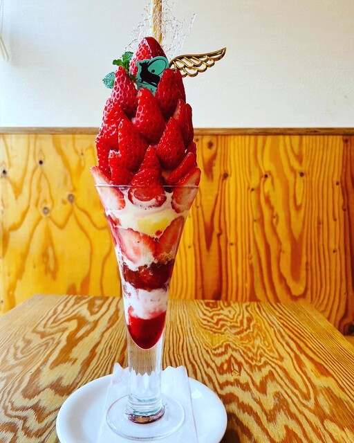 Cafe de Lyon, Nagoya, Japan