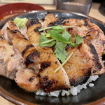 Yakitori No Hinata - 大きい！