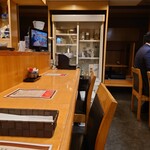 酒房 るのあ - 店内