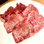 ビーフキッチン - 上タン・特選ハラミ・リブ芯