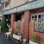 紅茶の店 ARIEL - 