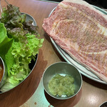 Oosaka Yakiniku Horumon Futago - 