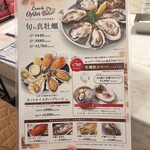 Emit Fish Bar Oyster And Grill - 