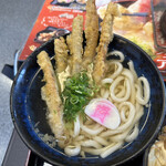 Sukesan Udon - 