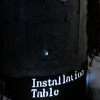 Installation Table ENSO L'asymetrie du calme