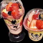 ケーニヒスクローネ 西武池袋店 - 