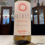 プチレストラン ブーケ・ド・フランス - Borgo Savaian Masaret