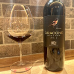 リストランテ ソウ - 