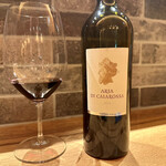 リストランテ ソウ - 