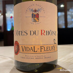 プチレストラン ブーケ・ド・フランス - Vidal Fleury Côtes du Rhône Blanc 