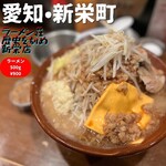 ラーメン荘 歴史を刻め - 