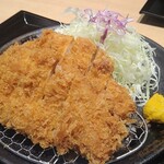 Tonkatsu Wakou - 