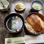 Narita Sammonzen Ryokan Wakamatsu Honten - 