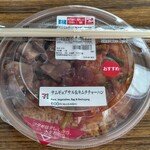 セブンイレブン - 料理写真:サムギョプサル&キムチチャーハン