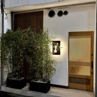 寿司 あさ海 - 