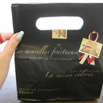 PATISSERIE Bien Sur - かわいく包んで頂きました☆