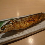 薮原十区 - サンマの一本焼き 