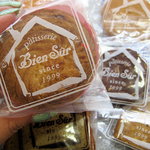 PATISSERIE Bien Sur - 種類豊富でした