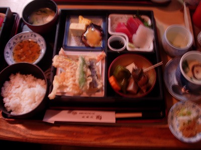 食事処司 星ケ丘 定食 食堂 食べログ