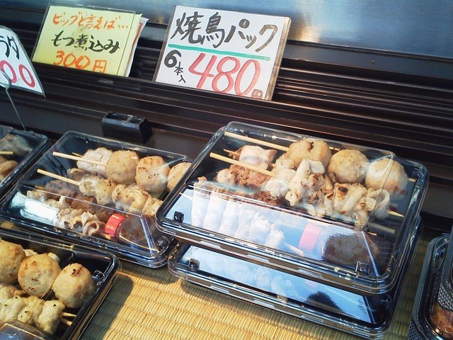 写真 居酒屋 ビッグ 上福岡西口店 大 上福岡 焼鳥 食べログ 写真 居酒屋 ビッグ 上福岡西口店 大 上福岡 焼鳥 食べログ