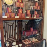 茗圃 - 中国茶が色々販売されています。
