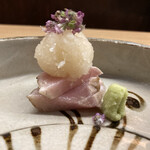 一本杉 川嶋 - 鰤の藁焼き　鬼おろし