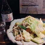 SAKE SAKANA - 