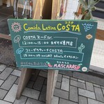 Comida Latina COSTA - 