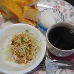 珈味路 - 
