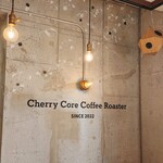 Cherry Core Coffee Roaster - 