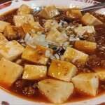 蒋泰樓 - 