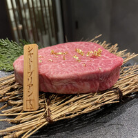 和牛焼肉わ - 