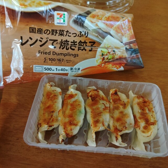 7-ELEVEN Enann Kochino Cho Hanagasumi Ten photo 4