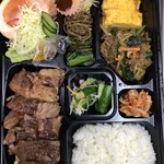 焼肉 晩餐館 - ステーキ弁当