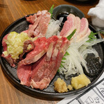 てるてるぼうず  - 